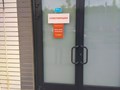 Фото компании  Постирушка 4