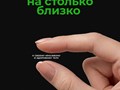 Фото компании ООО Левел Кичен 3