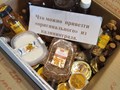 Оригинальные подарки из Калининграда