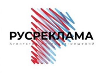 Рекламное агентство полного цикла Санкт-Петербург