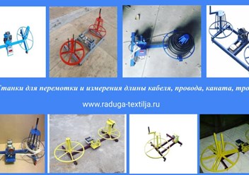 Фото компании ИП ААС 6