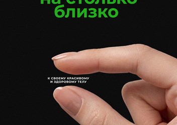 Фото компании ООО Левел Кичен 3