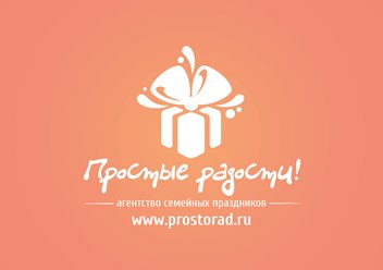 www.prostorad.ru