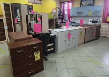 Фото компании  Дельфика 4