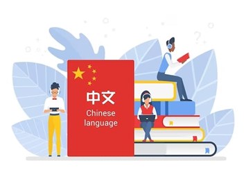 Фото компании ООО Курсы китайского языка   Chinavita 4