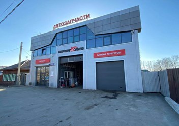 Фото компании ООО ИмпортАвто 1