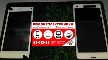 Фото компании ООО Сервисный центр метро ветеранов 8