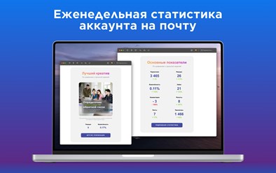 Фото компании  JagaJam 10