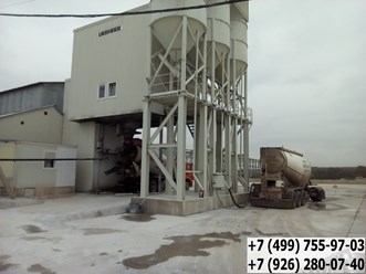 ООО «ЖБИ-Бетон Групп»
+7 (499) 755-97-03 
trade@gbi-bg.ru