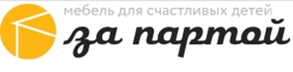 Сдэк каменск шахтинский ул. Сдэк каменск шахтинский ул