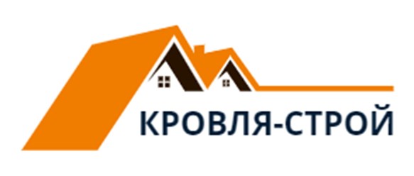 Фото компании ООО Кровля - Строй 9