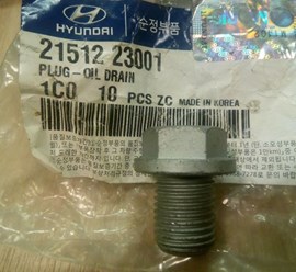 Фото компании  Сибвосток 43