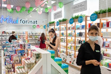 Фото компании  ALOE smart 12