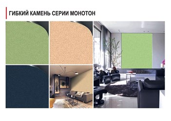 Фото компании ООО Арт стоун 1