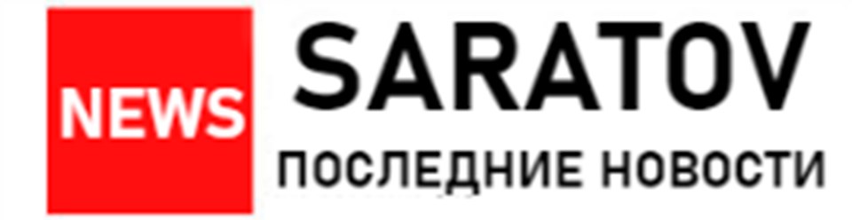 Фото компании ООО Новости Саратов 1