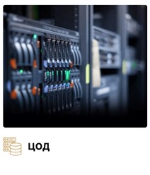Фото компании ООО “Энергия технологий” 2