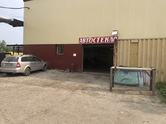 Фото компании  Альянс - Авто 1