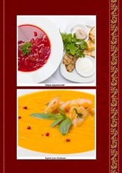 Фото компании  Самоковъ 7