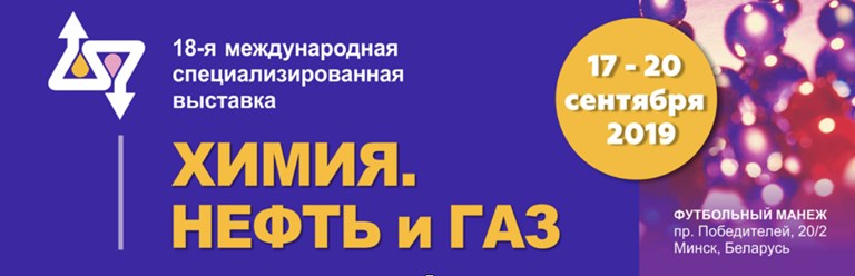 Фото компании ООО Оятская керамика 16