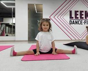 Хореография для детей от 3 лет в Ставрополе, Студия LEEK DANCE FIT Ставрополь
