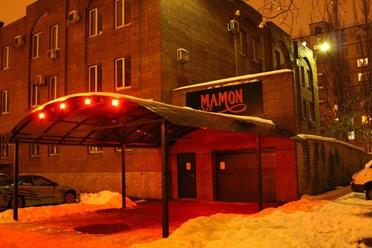 Фото компании  Мамон 5