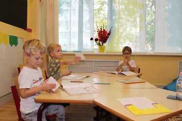 Частный детский сад ОБРАЗОВАНИЕ ПЛЮС...I