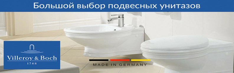 Фото компании  Сфера ремонта 5