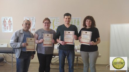 Фото компании ООО ЦППМ Оптима 3