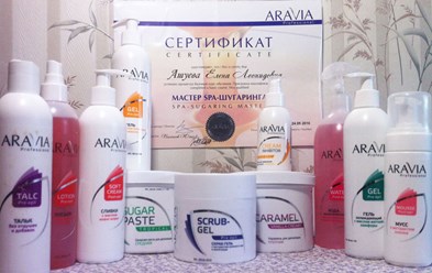 Фото компании ИП Студия шугаринга Елены Ашуевой 2