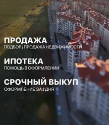 Фото компании ООО Эксперт 6