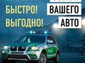 http://a-guru.ru