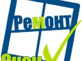 Фото компании ООО Ремонт пластиковых окон в Котельниках 1