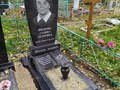 Фото компании  РуссКомГранит 2