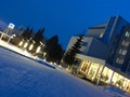 Фото компании  Парус medical resort & spa 4