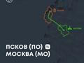✅ Доставка сборных грузов 
Псков (ПО) ↔ Москва (МО).