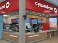 Фото компании  Ресторан паназиатской кухни «СушиВесла» 6