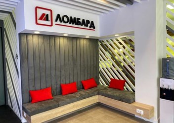 Фото компании ООО Ломбард-Л1 1