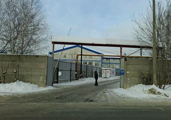 Фото компании ООО Сток Технология 3