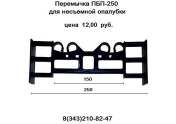 Фото компании ЗАО НТЗПИ 4