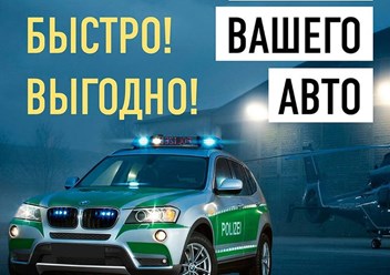 http://a-guru.ru