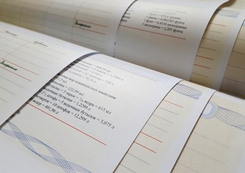 Штучное и пакетное копирование и распечатка документов