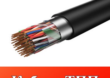 Фото компании ООО ЦЕРЦИЙ 4