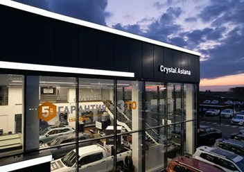 Фото компании ТОО Crystal Auto Astana 3