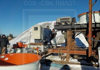Фото компании ООО «СВК Пилот» 6