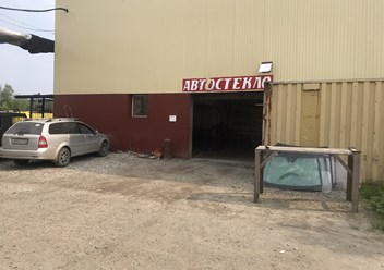 Фото компании  Альянс - Авто 1