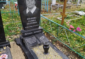 Фото компании  РуссКомГранит 2