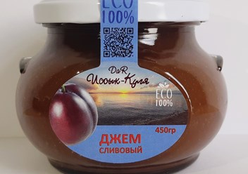 Фото компании ООО "Дар Иссык Куля" 2
