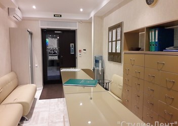 Фото компании ООО Студия - Дент 2