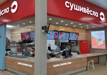 Фото компании  Ресторан паназиатской кухни «СушиВесла» 6