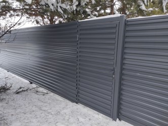 Фото компании ООО Прометей 2